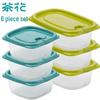Camellia 6-Piece PE Food Storage Container Set
