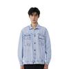 Li Ning Sports Life Collection Denim Jacket Men's Blue AJDT171-1