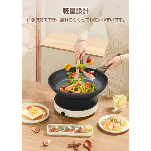 FERLORD 20cm Frying Pan, Induction and Gas Compatible, Non-Stick, Marble Coating, 5-Layer, Popular, High-Temperature, Durable, Easy To Clean, Shallow,