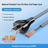 Two-Pin PVC/Braided Bare Wire Power Cord with Tinned Plug and Pure Copper.