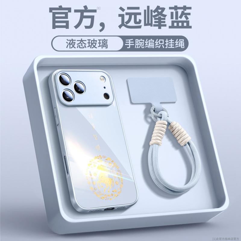 Applicable To Apple 17promax Mobile Phone Case, New iPhone17 Protective Case 16pro, Good-looking 15pm Super Fire Girl A