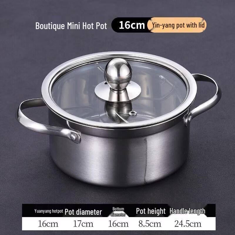 ZLIII 16cm Stainless Steel Single-Person Divided Hot Pot