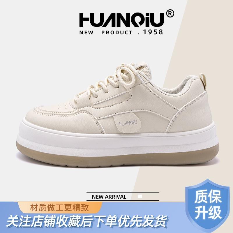 Global Casual Little White Shoes Women's ZHQ3600 New Summer Platform Shoes Children's Versatile Fashion Student Board Shoes