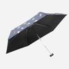 Cartoon Umbrella Adorable Kitten Print For Outdoor Travel And Daily Use Cartoon Kitten Print