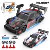 AE86 RC High-Speed Drift Car: Four-Wheel Drive, Drop-Resistant, Children's Remote Control Racing Model Toy