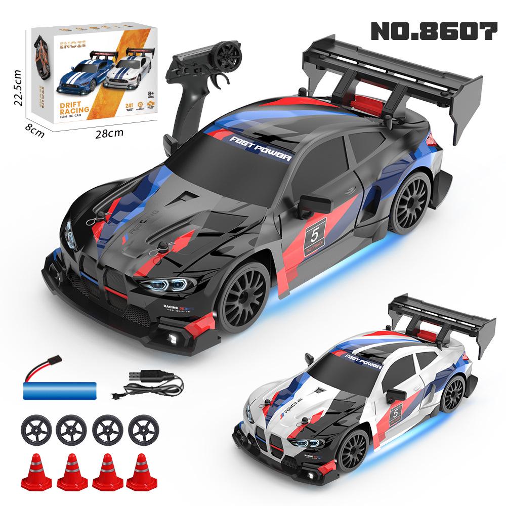 AE86 RC High-Speed Drift Car: Four-Wheel Drive, Drop-Resistant, Children's Remote Control Racing Model Toy