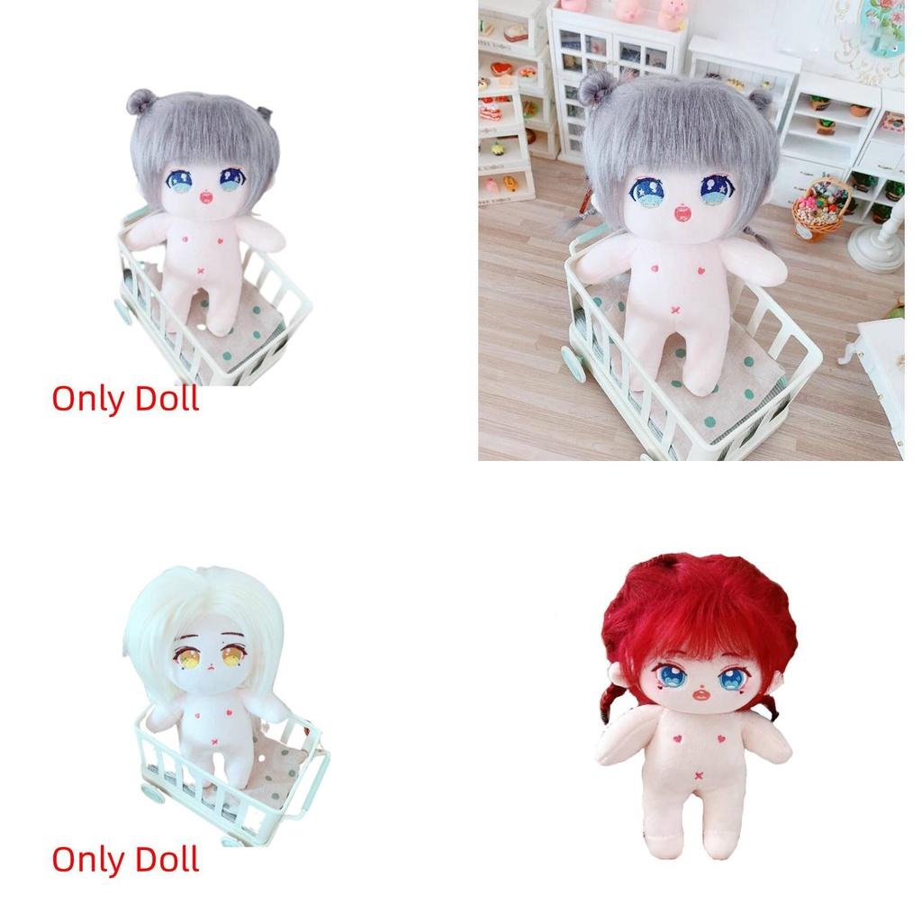 Cute 20cm Plush Cotton Doll With Long And Wavy Hair Toy14738