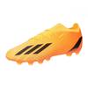 Adidas X Speed Soccer Solar Solar Orange Size Portal.2 HG/AG Cleats, LSE25/LVG54, Men's, Gold/Core Black/Team (GZ5083), 27.5cm
