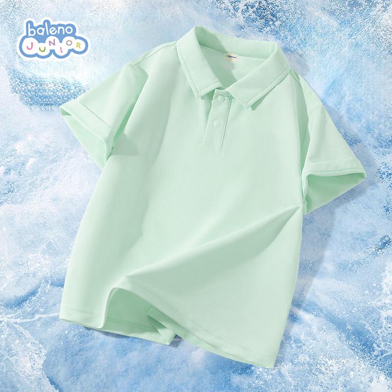 Baleno Kids' Summer Cool Polo T-shirt