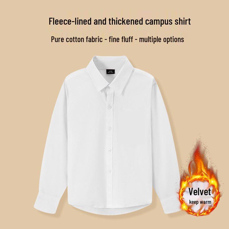 

Белая флисовая рубашка с длинным рукавом для мальчиков и девочек для выступлений осенью/зимой 140cm