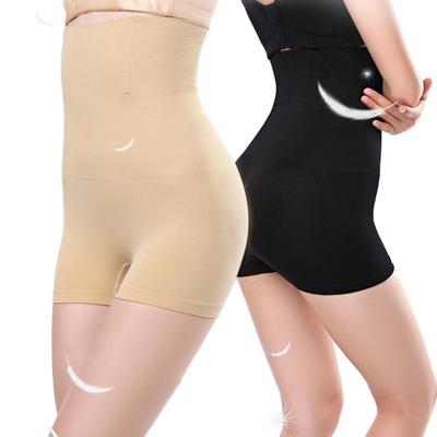 Women Seamless Body Shaper Slimming Tummy Corset High Waist Shapewear Underwear