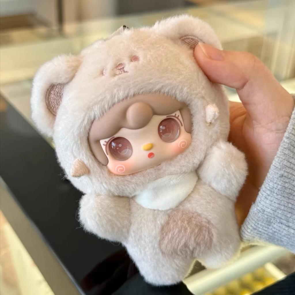 Yooki Oxygen Fourth Generation Bite Bear Blind Box Plush Doll Pendant Soft Toy Gift for Girls Trendy Surprise Collectible