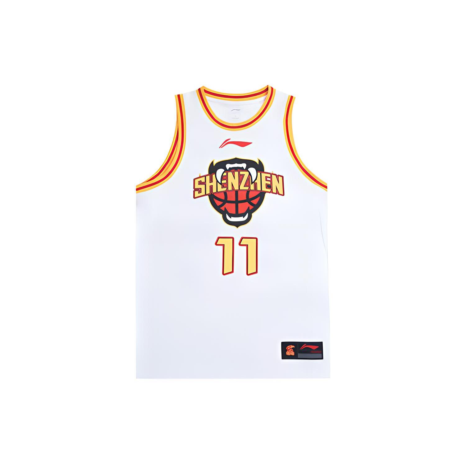 Li Ning Professional Basketball Collection Basketball Jerseys Men s White Moderate Other AAYR697-1 M