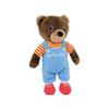 Plush Toy - Jemini - Small Brown Bear - Brown - 17 Cm - Unisex