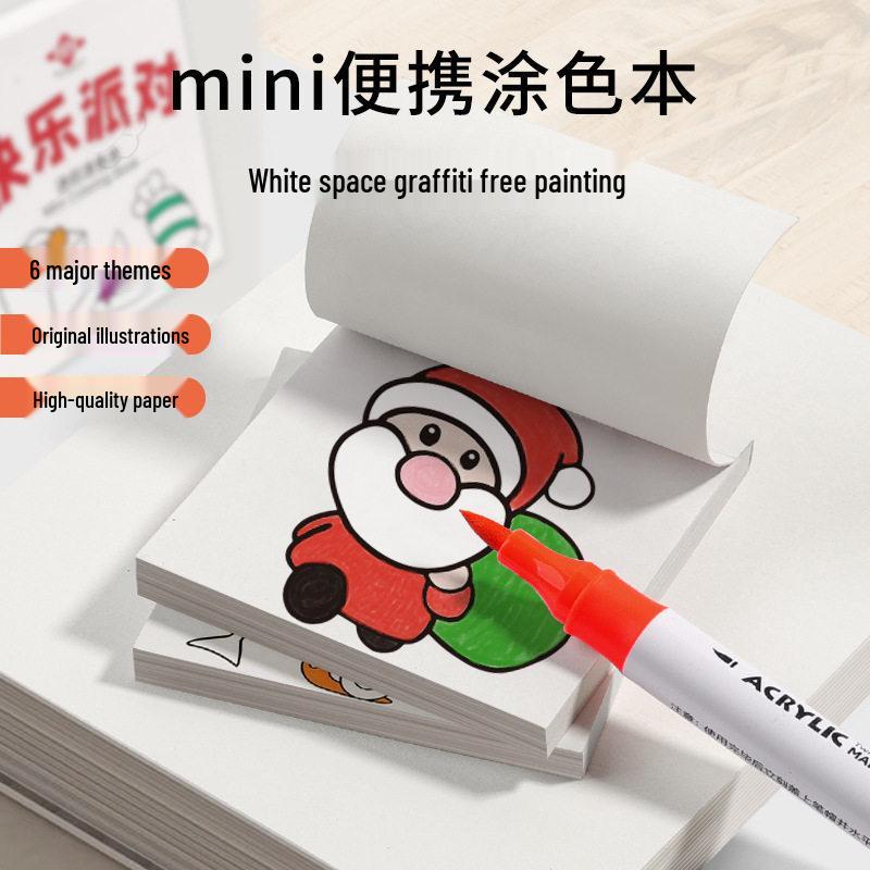 Children's Mini Doodle & Watercolor Coloring Book with Sticky Note Album