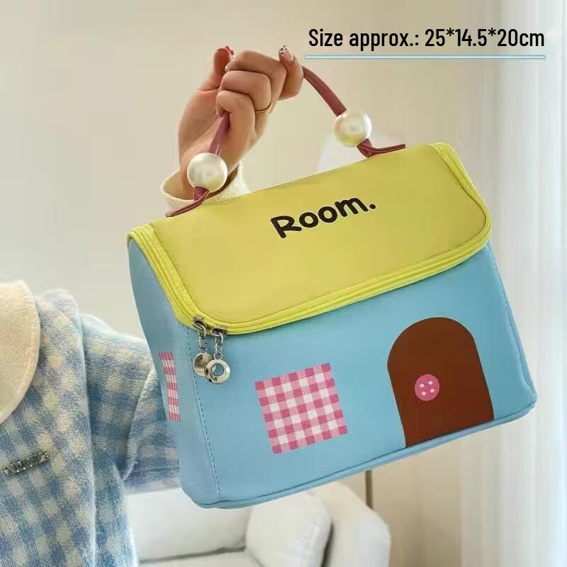 Travel Cosmetic Organizer Bag