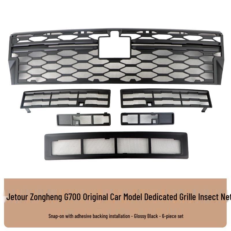 Chery Zongheng G700 Insect Net Front Grille Radiator Protector for 2025 Models