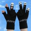Womens Touchscreen Gloves Cute Knitted Writing Phone Use Warm Autumn Winter Cartoon Student Versatile Style