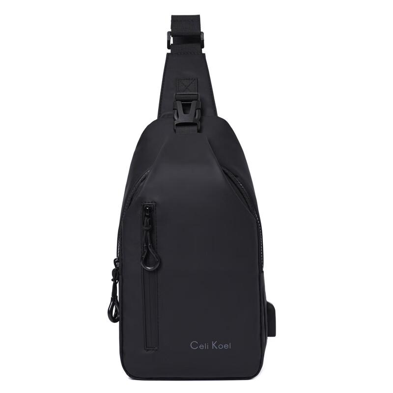 Мужская нагрудная сумка, водостойкая, для улицы