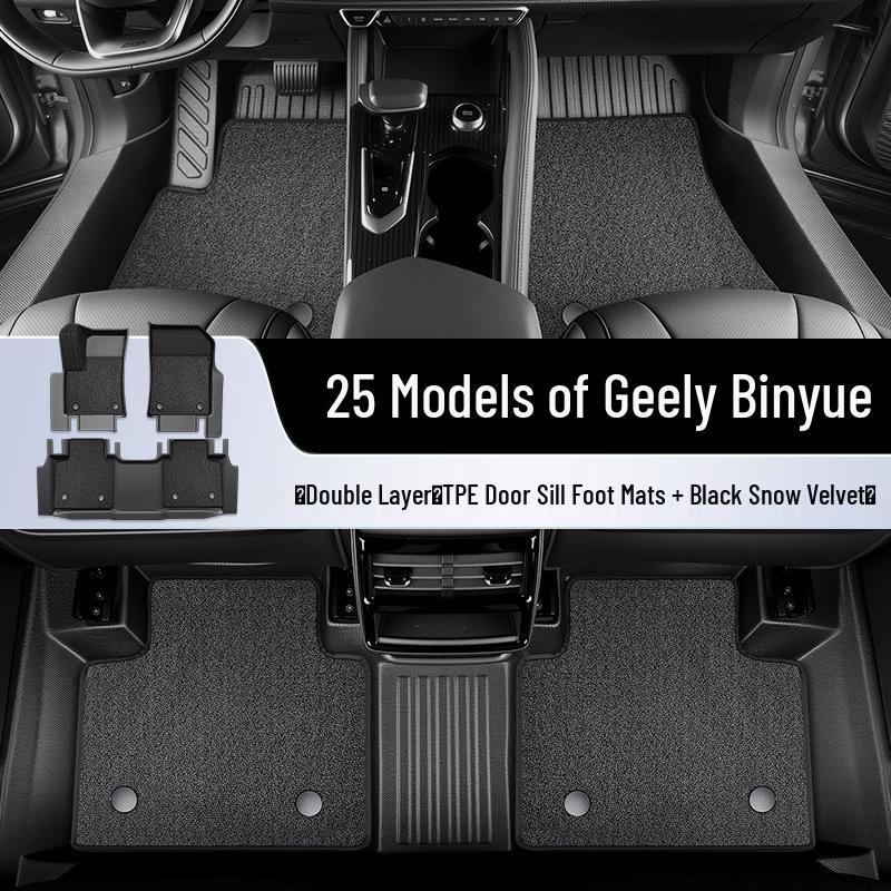 2025 Geely Binyue L TPE Floor Mats Full Set - Car Interior Decoration & Modification Parts.
