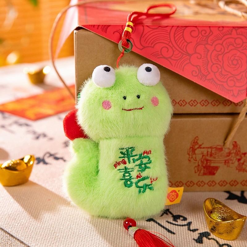 Year Of The Snake Mascot Plush Toy Cute Cartoon Zodiac Big Eyes Gift Children
