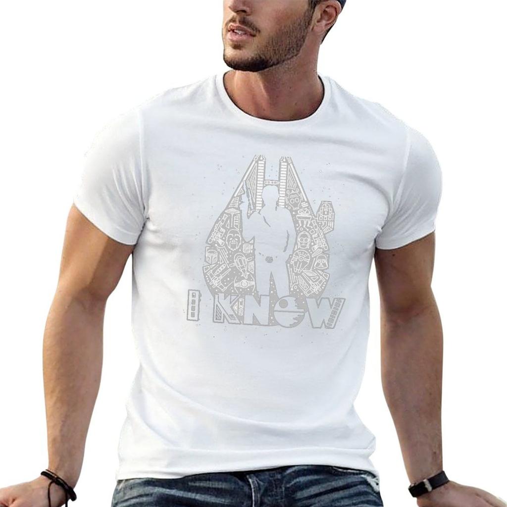Hn Sl I Know Tshirt Large Size Short Sleeve Tshirt