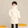 Autumn Winter Children's Coat Boys Jacket Solid Color Long Style Keep Warm Hooded Coat for Kids