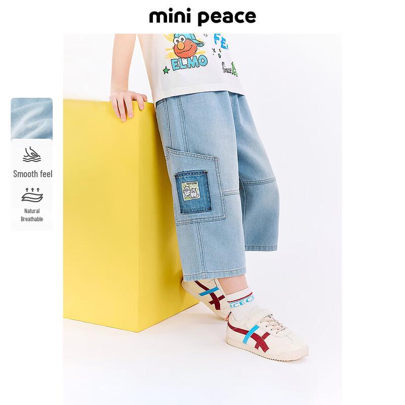 MiniPeace Boys Summer Denim Capri Shorts 130cm