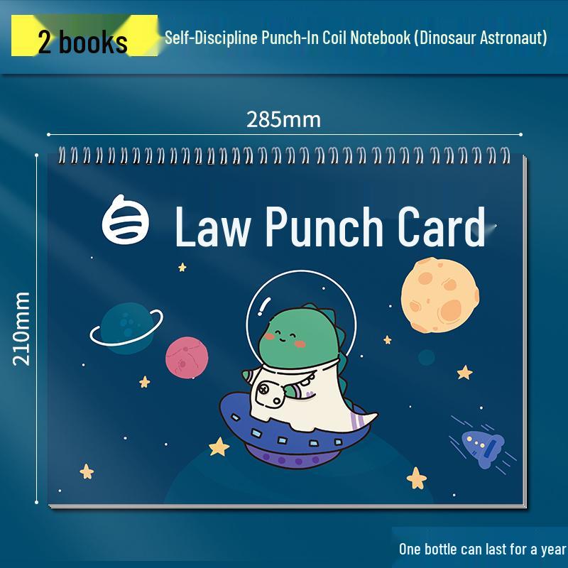 2021 Kids' Self-Discipline Planner: Kindergarten Habit Tracker & Time Management Calendar