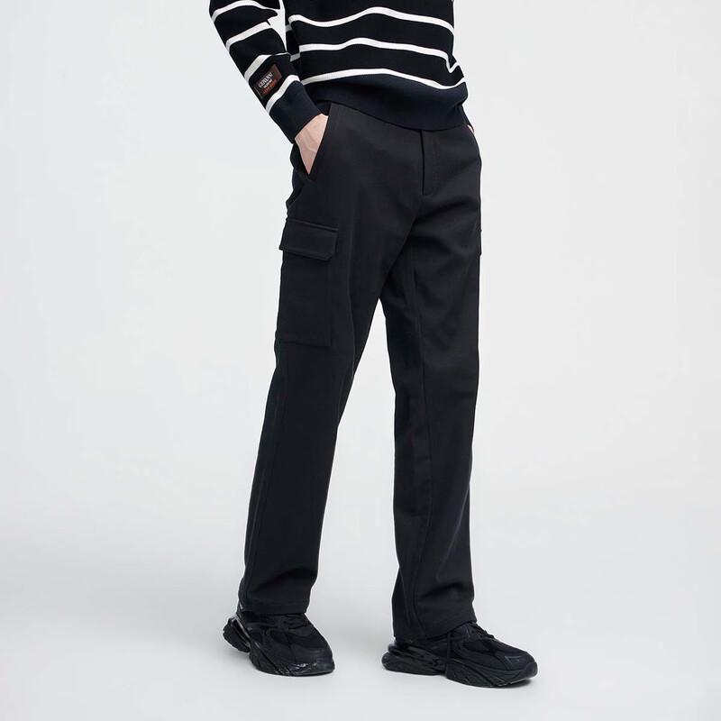 GIOVANNI VALENTINO Men's Autumn/Winter Brushed Casual Loose Straight-Leg Pants