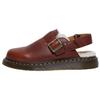 Leather Comfortable Versatile Low-Top Casual Shoes Unisex Casual Shoes Brown 31885253