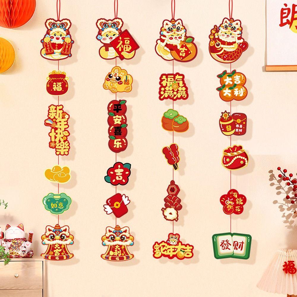 2pcs Zodiac Snake Chinese New Year Wall Hanging Fu Character Hanging Ornament  Bedroom Decoration