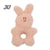 Crinkle Paper Dog Toys Stuffed Animal Chew Toy, Squeaky Plush Bear Bunny Interactive Soft Fleece Puppy Snuffle Toy with Center Hole for Small