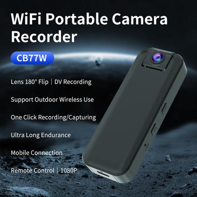 Remote WiFi Portable Recorder, High-definition and Portable Law Enforcement Device, Back Clip Sports Handheld Camera
