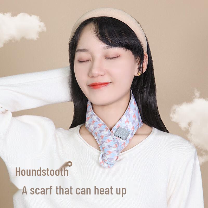 

Graphene Smart Heated Scarf