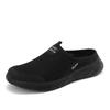 2025 Mens Half Slippers Summer Breathable Mesh Mens Shoes Outdoor Casual Walking Shoes Large Flat Light Mesh