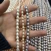 1String, White Purple Yellow Natural Freshwater Pearls, Handmade Rice Pearl Beads for Jewelry Making DIY Crafts (Beads 5-6mm, Length 36cm)