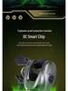 SONIC Smart DC Baitcasting Reel: Electronic Brake, Micro Lure, Beginner-Friendly, Anti-Backlash, All-Purpose Long Cast Drum Reel.