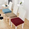 Housse de chaise en Jacquard sans dossier, housse de chaise pour salle à manger, maison, mariage, bureau, extensible, Anti-salissure, sans dossier, 1 pièce