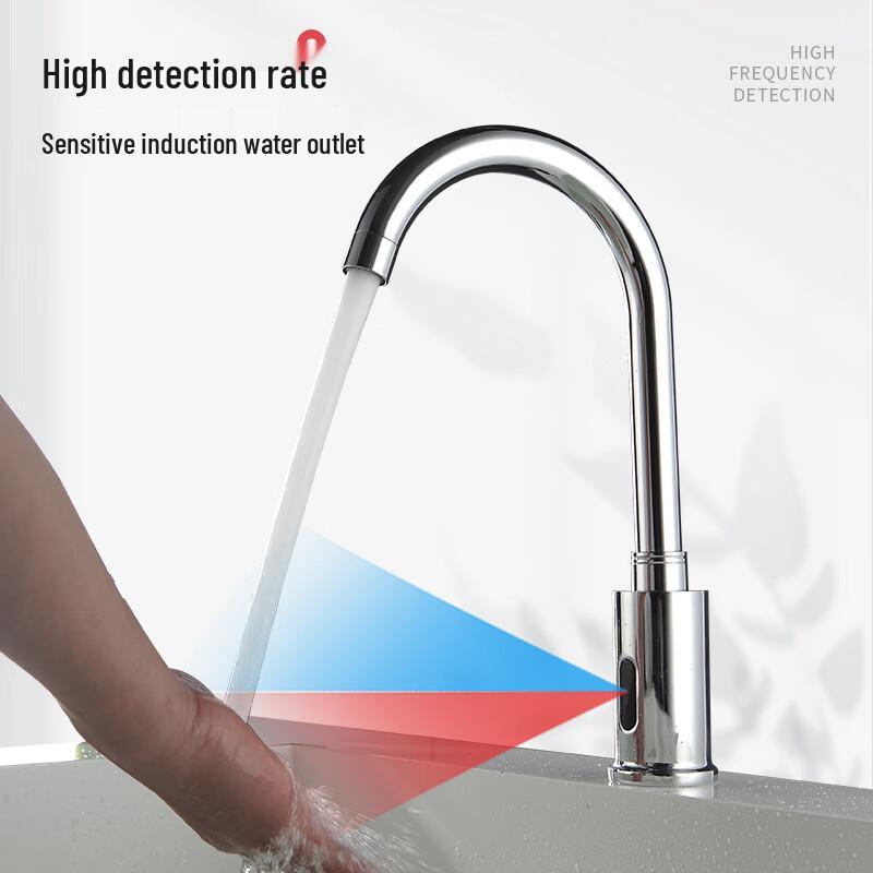 Automatic 360° Swivel Infrared Sensor Faucet