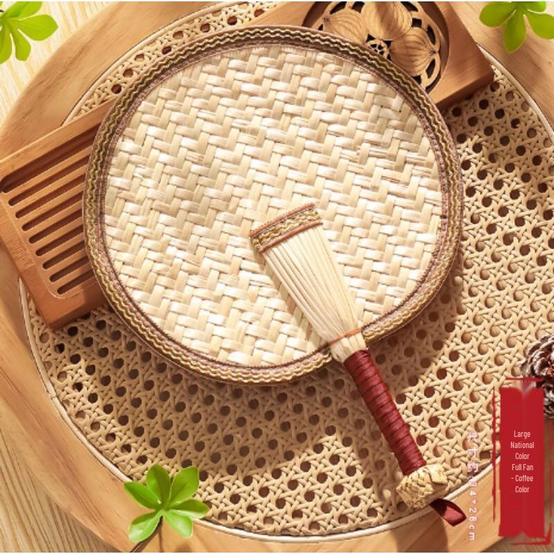 AKIRO Children's Summer Handheld Fan