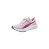 Pounce Lite Ac+ Jr Versatile Comfortable Low-Top Kids Running Shoes Kids Sneaker Pink 404319-02