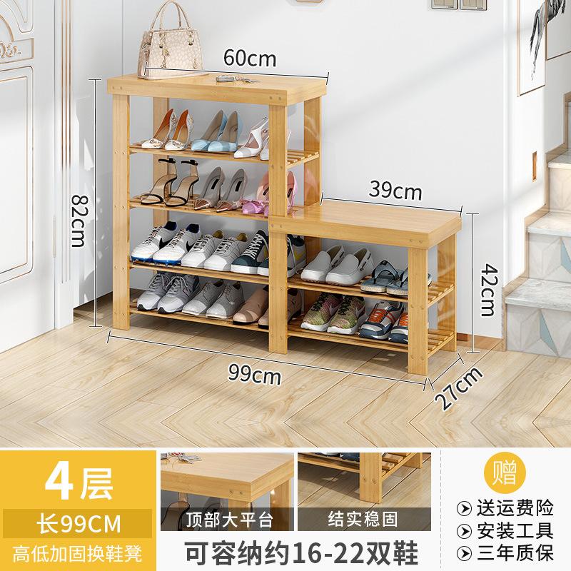 Simple Bamboo Shoe Cabinet Multi-layer Shoes Shelf Shoe Rack Household Dormitory Dustproof Shoe Shelf Flower Stands Stools