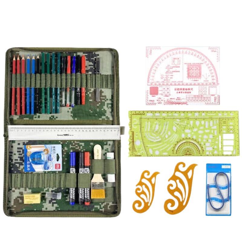 Xintaihang Drafting Tool Kit