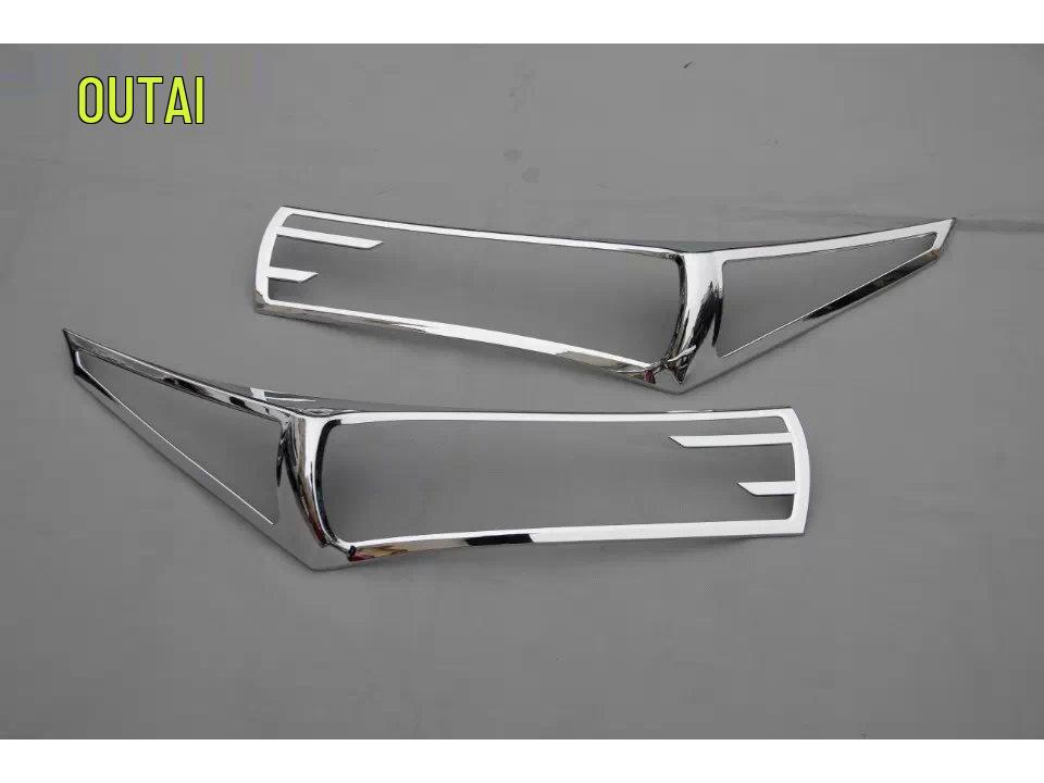 2014-17 Corolla Headlight Frame Cover for Modified Car Lamps