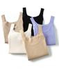 Women's U-neck Knit Tank Top - Imitation Wool, Wide-Strap, Slim-Fit Base Layer Camisole