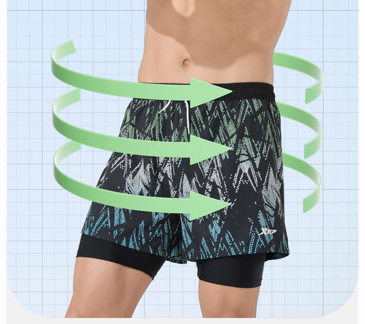 Xtep Men's Professional Sports Double Layer Swimming Shorts