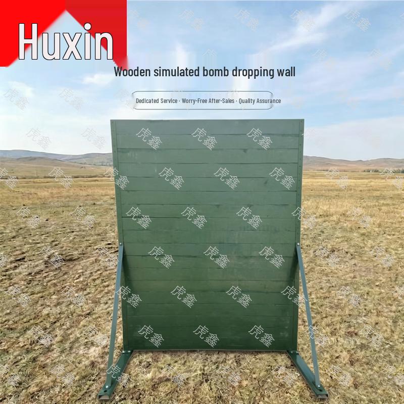 Outdoor Military Training Equipment
