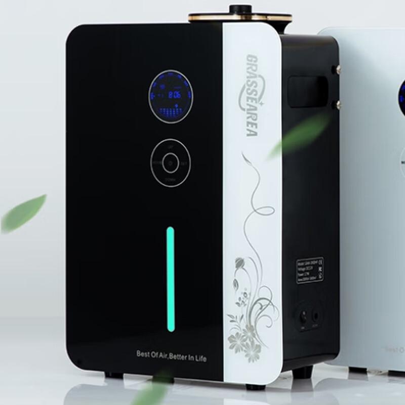 

OIMG Medium Smart Commercial Aroma Diffuser