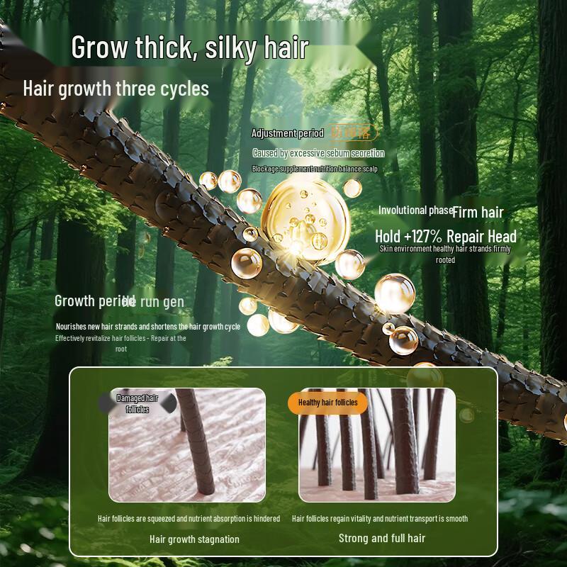 Șampon solid Uthman Grass & Cypress Leaf Sunoyar